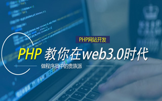 项城 mongo排序sort,php如何按顺序排列数组？